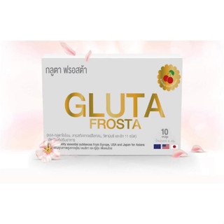 กลูต้า ฟรอสต้า Gluta Frosta  รูปแบบแคปซูล ขนาด 10 แคปซูล