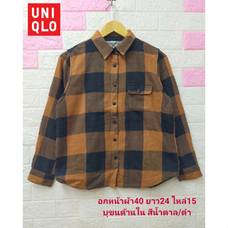 UNIQLO แจ็คเก็ตแขนยาว ลายสก็อต กันหนาว บุขนด้านใน ผ้านุ่ม ใส่สบาย มือสองสภาพใหม่ ขนาดไซส์ดูภาพแรกค่ะ งานจริงสวยค่ะ