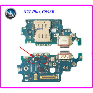 สายแพรชุดก้นชาร์จ Samsung S21 Plus,G996Bแบบชาร์จเร็ว