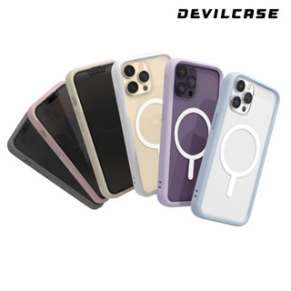 DEVILCASE รุ่น Guardian 3 Magnetic สำหรับ 14 / 14 Plus / 14 Pro / 14 Pro Max เคสมือถือ กันกระแทก รุ่นล่าสุด พรีออเดอร์
