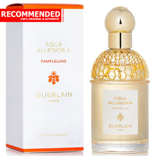 Guerlain Aqua Allegoria Pamplelune EDT 75 ml.