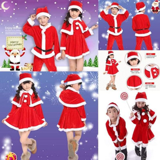 🎅🏻 ชุดซานต้า🎅🏻 ไซด์ 120