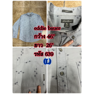 เสื้อเชิ้ตแบรนด์มือสอง