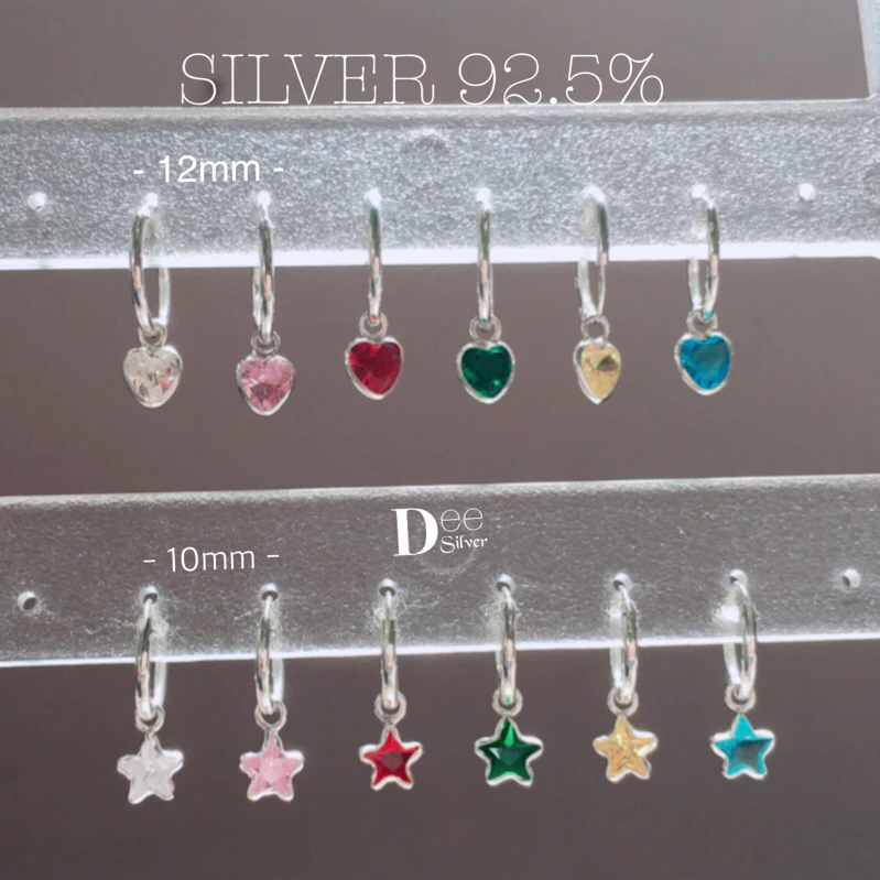 ต่างหู ต่างหูห่วง เงินแท้ 925 ครบสี(ราคาต่อคู่)ขนาดมาตราฐาน12 มิล จี้ต่างหูขนาด5 mm