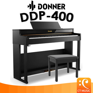 Donner DDP-400 Upright Digital Piano เปียโนไฟฟ้า