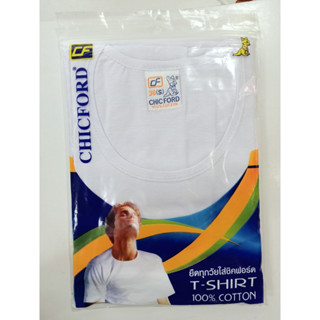 เสื้อยืดคอกว้างสีขาว ชิคฟอร์ด (chicford)