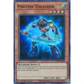 Photon Thrasher - GFTP-EN079 - Ultra Rare 1st Edition