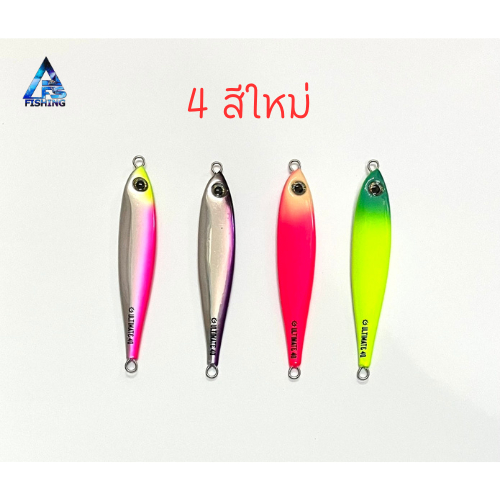 เหยื่อจิ๊ก UNDERGROUND รุ่น Ultimate 40/60/80 G - รูปที่ 2