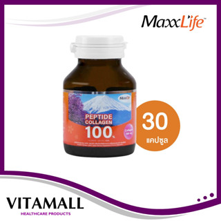 MaxxLife Peptide Collagen 500 mg. แม็กซ์ไลฟ์ คอลลาเจน 30 เม็ด