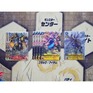 Digimon Card Game BT14: Blast Ace ระดับ Parallel&amp;Secret