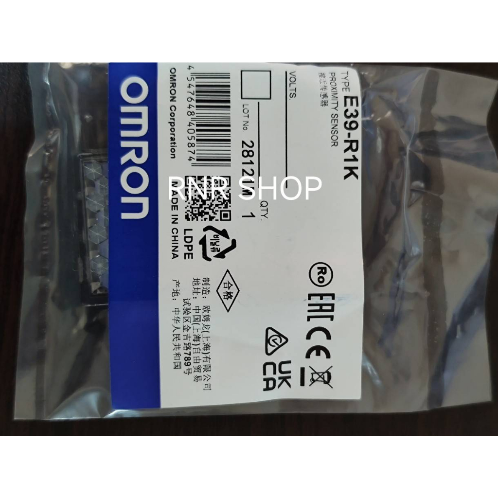 ถูกสุด! OMRON แผ่นสะท้อนแสง E39-R1K E39-R1