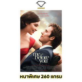 💎Intelligent | โปสเตอร์ Me Before You | ขนาด 21x31 นิ้ว | x 1 แผ่น โปสเตอร์หนัง ภาพยนตร์ หนัง มี บีฟอร์ ยู