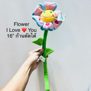 ตุ๊กตา ดอกไม้ สีสวย ก้านดัดได้ ขนาด16” ป้ายห้อย Doo Doo made soft by Minitoons ให้ได้ทุกเทศกาล Flower I love you ❤️