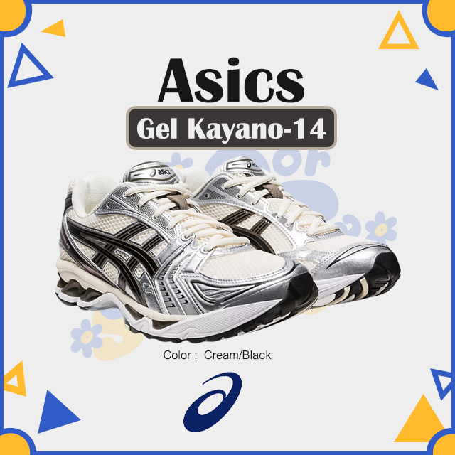 [Pre-Order!] รองเท้า Asics Gel Kayano-14 (Cream/Black) ของแท้ 100%