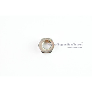 หัวน็อตสแตนเลส น็อตตัวเมีย เกลียวหุน  3/16  1/4  5/16  3/8  7/16  1/2  #6  #8  #10  Stainless Steel Nut (แพ็คละ 1 หัว)