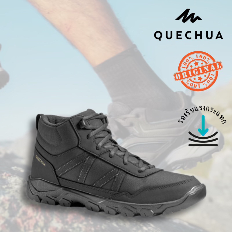 รองเท้าเดินป่าหุ้มข้อสำหรับผู้ชาย รุ่น NH100 QUECHUA