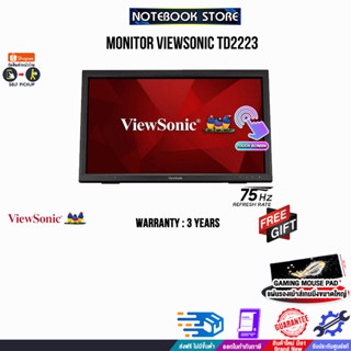 VIEWSONIC MONITOR (TD2223)/ประกัน 3 YEARS