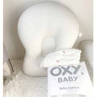 OXY BABY Cushion ที่นอนกันกรดไหลย้อน มือสอง