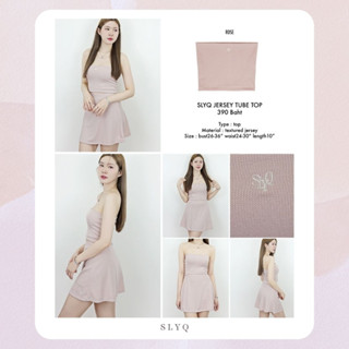 SLYQ MADE 💗 SLYQ JERSEY TUBE TOP เสื้อเกาะอกปักโลโก้ SLYQ ด้านหน้า (เฉพาะเสื้อ ไม่รวมกระโปรง)