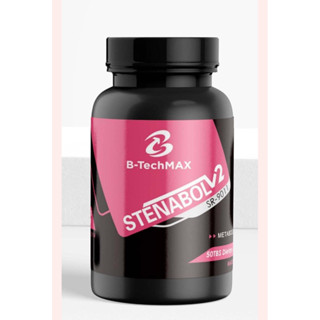 B-techmax Stenabol V2 SR9011 10mg