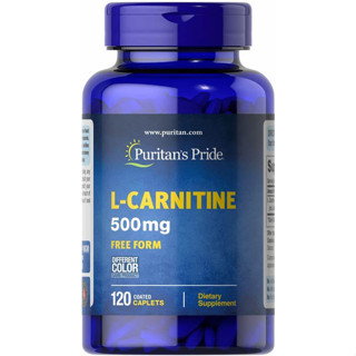 Puritan L-Carnitine 500 mg 120 caplets เผาผลาญไขมันส่วนเกิน