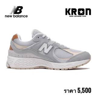 ลิขสิทธิ์แท้ 100% NEW BALANCE 2002R  (GREY/ORANGE)