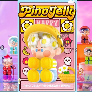 โมเดล Pino Jelly How Are You Feeling Today Series Pop Mart