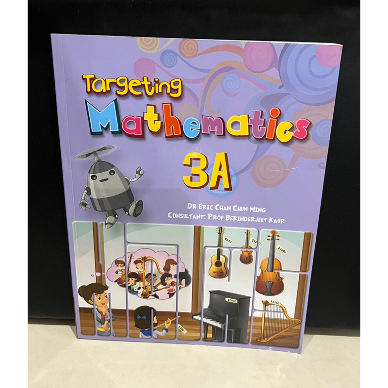 Targeting Mathematics Textbook 3A หนังสือคณิตศาสตร์ชั้นประถม 3 เทอม 1
