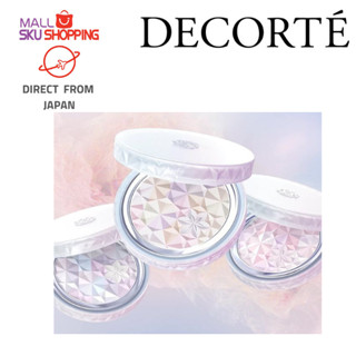 【ส่งตรงจากญี่ปุ่น】Cosme Decorte Aq Aura แผ่นสะท้อนแสง 10 กรัม 3 สี 2023