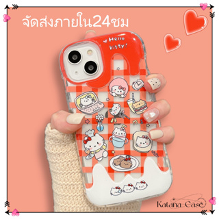 🎈จัดส่งภายใน24ชม🎈เคส for iPhone 11 14 Pro Max Case for iPhone 12 13 ป้องกันการตก การป้องกัน น่าสนใจ การ์ตูน แฟชั่น