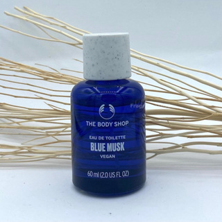 น้ำหอมแท้แบ่งขาย Body Shop_Blue Musk EDT 60ml ของแท้ 100%