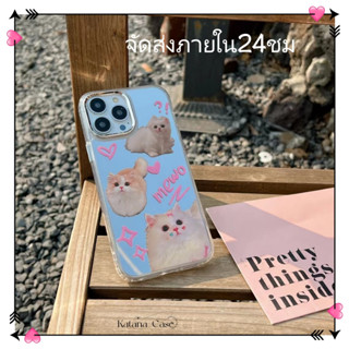 🎐จัดส่งภายใน24ชม🎐เคส for iPhone 11 14 Pro Max Case for iPhone 12 13 ป้องกันการตก การป้องกัน สาวน่ารักหัวใจ พื้นผิวกระจก