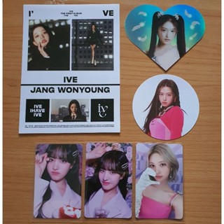 [Photocard] - IVE - The Prom Queen photocard pack