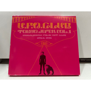 1   CD  MUSIC  ซีดีเพลง   UFO CLUB TOKYO JAPAN VOL1    (C16D116)