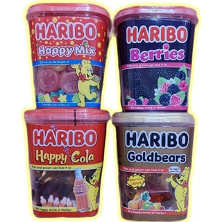 Haribo Goldbears Happy Cola Happy Mix Berries / Halal ฮาริโบ้ กัมมี่ เยลลี่ เจลลี่ *ฮาล้าล* แบบกระปุก 175กรัม