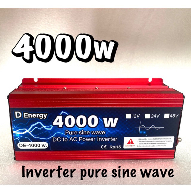 inverter 4000w 12v คลื่นเพียวไซน์แท้ (พร้อมส่งในไทย) อินเวอร์เตอร์เพียวซาย