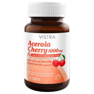 VISTRA Acerola cherry 1000 mg (20 Tabs) วิสทร้า อะเซโรลา เชอร์รี่ 1000 มก.