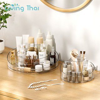 Living Thai ชั้นวางเครื่องสำอาง กล่องวางเครื่องสำอาง หมุนได้ 360°