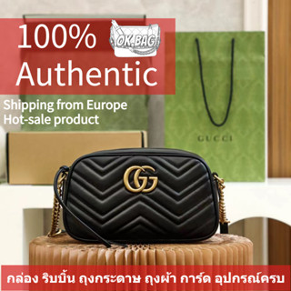 👜กุชชี่ GUCCI GG Marmont Small Shoulder Bag กระเป๋า สุภาพสตรี/กระเป๋าสะพายไหล่