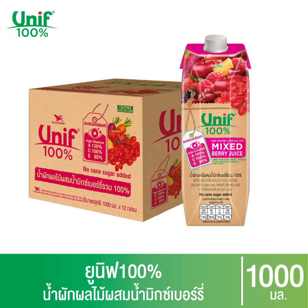 [ยกลัง 12 กล่อง] Unif 100% น้ำผักผลไม้รวม100% 1000มล.