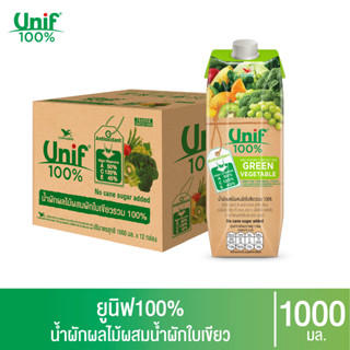 [ยกลัง 12 กล่อง] Unif 100% น้ำผักผลไม้ผสมน้ำผักใบเขียวรวม100% 1000มล.