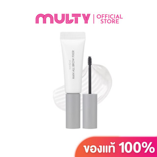 Rom&amp;nd-Han All Brow Fixer