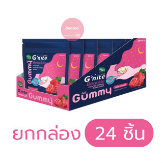 * ยกกล่อง * Handy Herb G-Nite Beautie Gummy ( 4 ชิ้น x 6 ซอง ) จีไนท์ บิวตี้ กัมมี่ ไบโอติน เติมคอลลาเจน บำรุงผิว