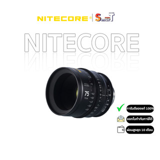 Nitecore SUPERIOR PRIME 75mm T2 PL Mount - ประกันศูนย์ไทย 1 ปี