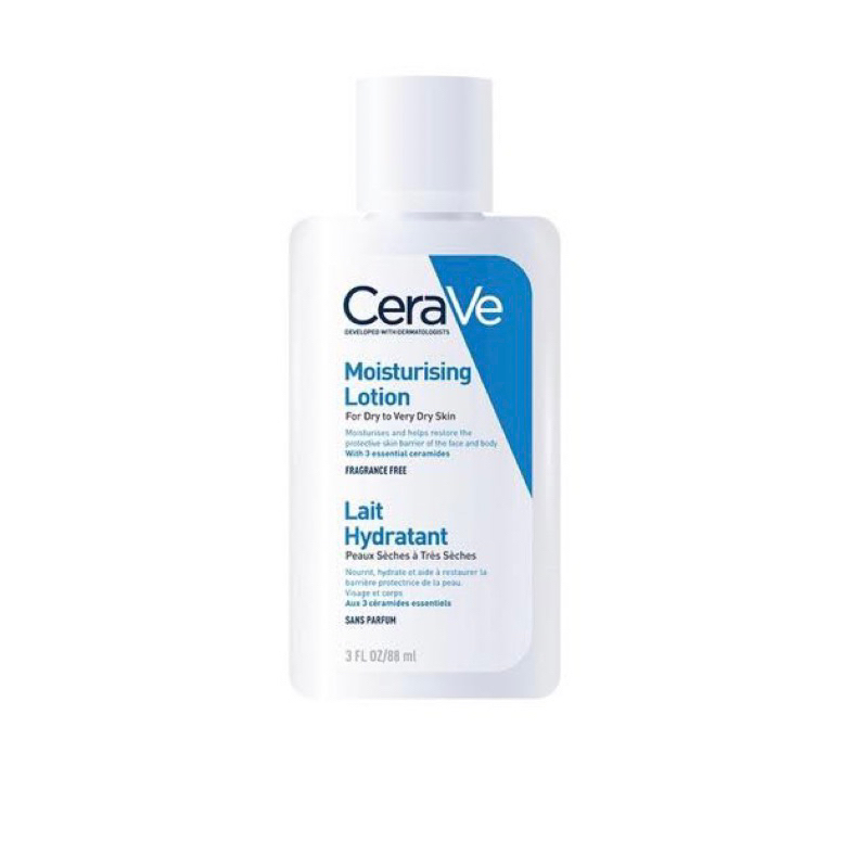 cerave moisturizing lotion ขนาด 88 ml/ขวด