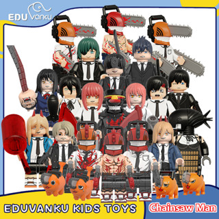 Chainsaw Man Denji Mini Figure รุ่นประกอบของเล่นอาคาร ของเล่นสร้างเลโก