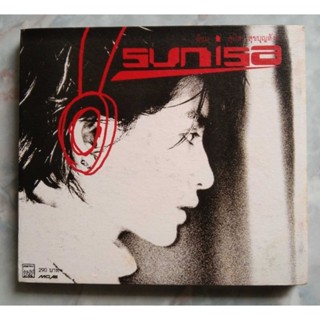 💿 CD SUNUSA : อ้อม สุนิสา สุขบุญสังข์