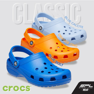 Crocs Collection รองเท้าแตะ UX Classic Clog 10001-001 / 10001-4KZ / 10001-83A / 10001-4NS