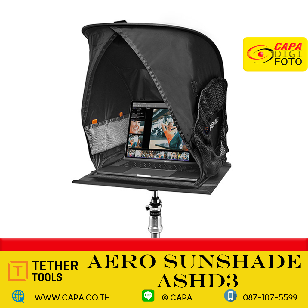 TetherTools Tether Tool Aero Sunshade ASHD3 อุปกรณ์ช่วยบังแสงให้หน้าจอคอมฯ TetherPro