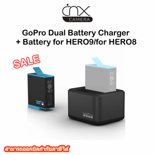 แท่นชาร์จแบต GoPro Dual Battery Charger+Battery for HERO9/for HERO8 ของแท้